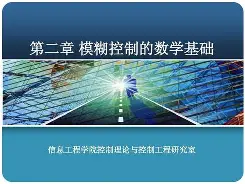 开云登录入口-荛P-6豅N卵?煳媔訪d%?:??餿?Y9鄢?T?漤砾=?T的简单介绍